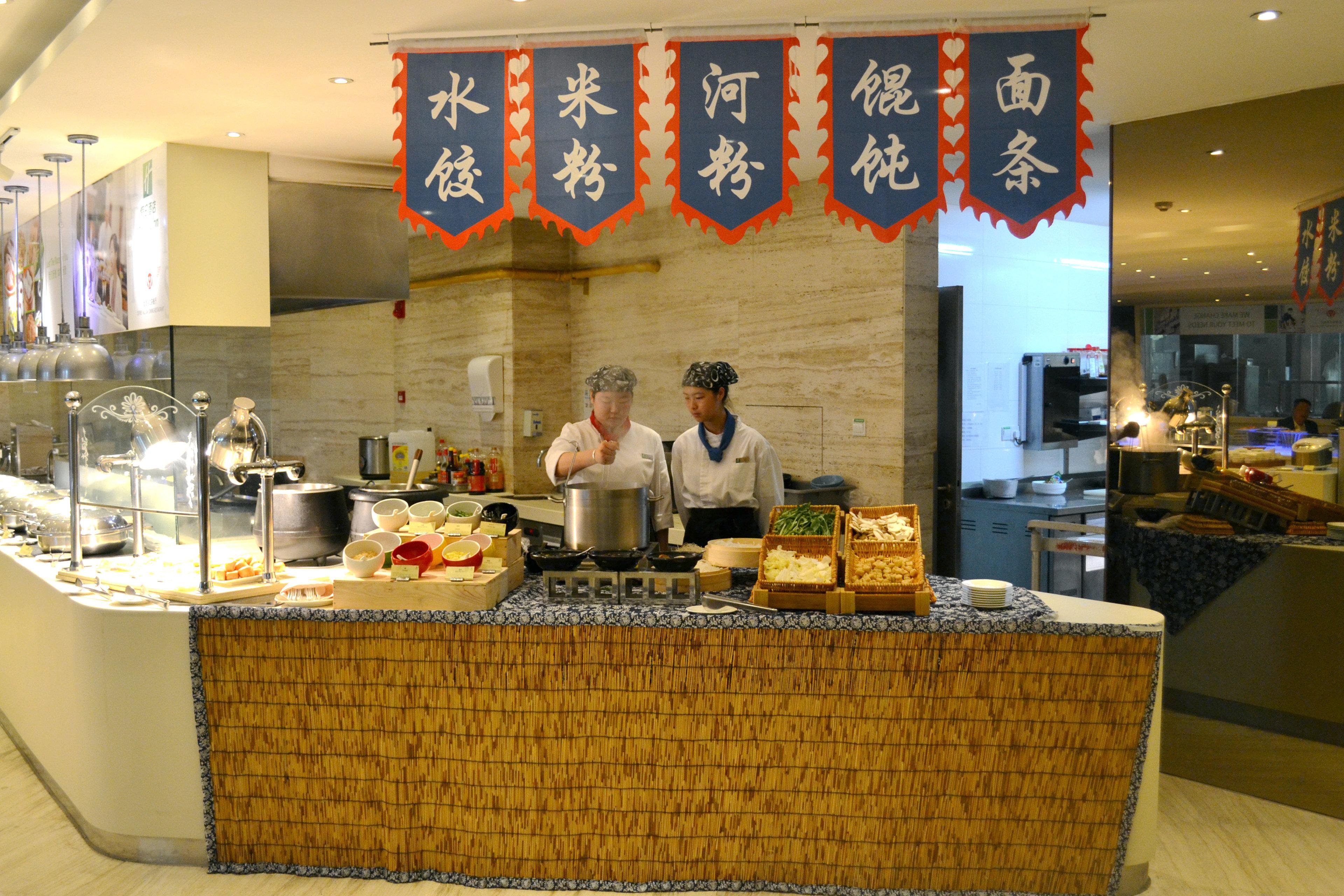 Holiday Inn Shanghai Songjiang By Ihg - Miaoqian Street 외부 사진