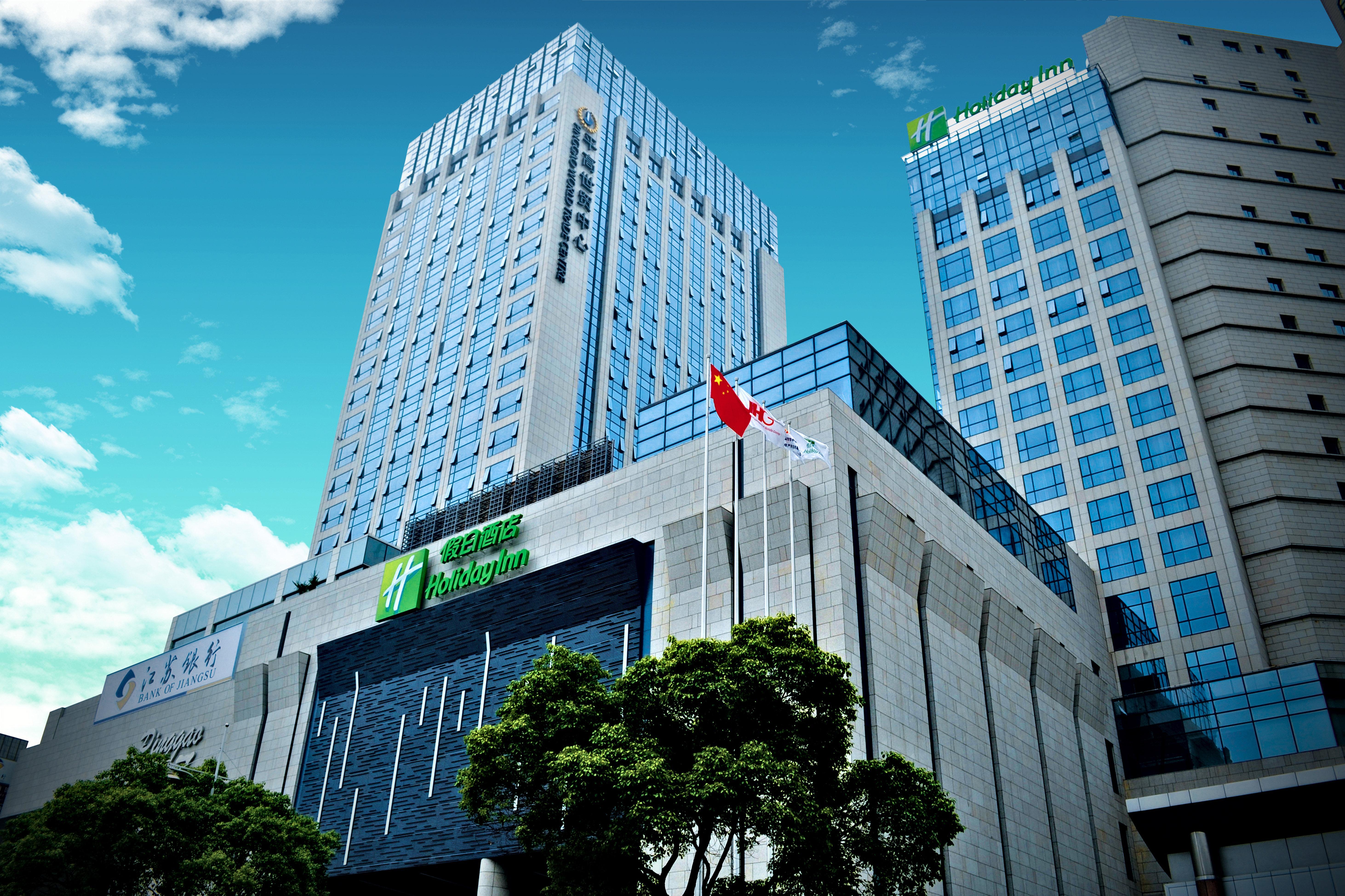Holiday Inn Shanghai Songjiang By Ihg - Miaoqian Street 외부 사진
