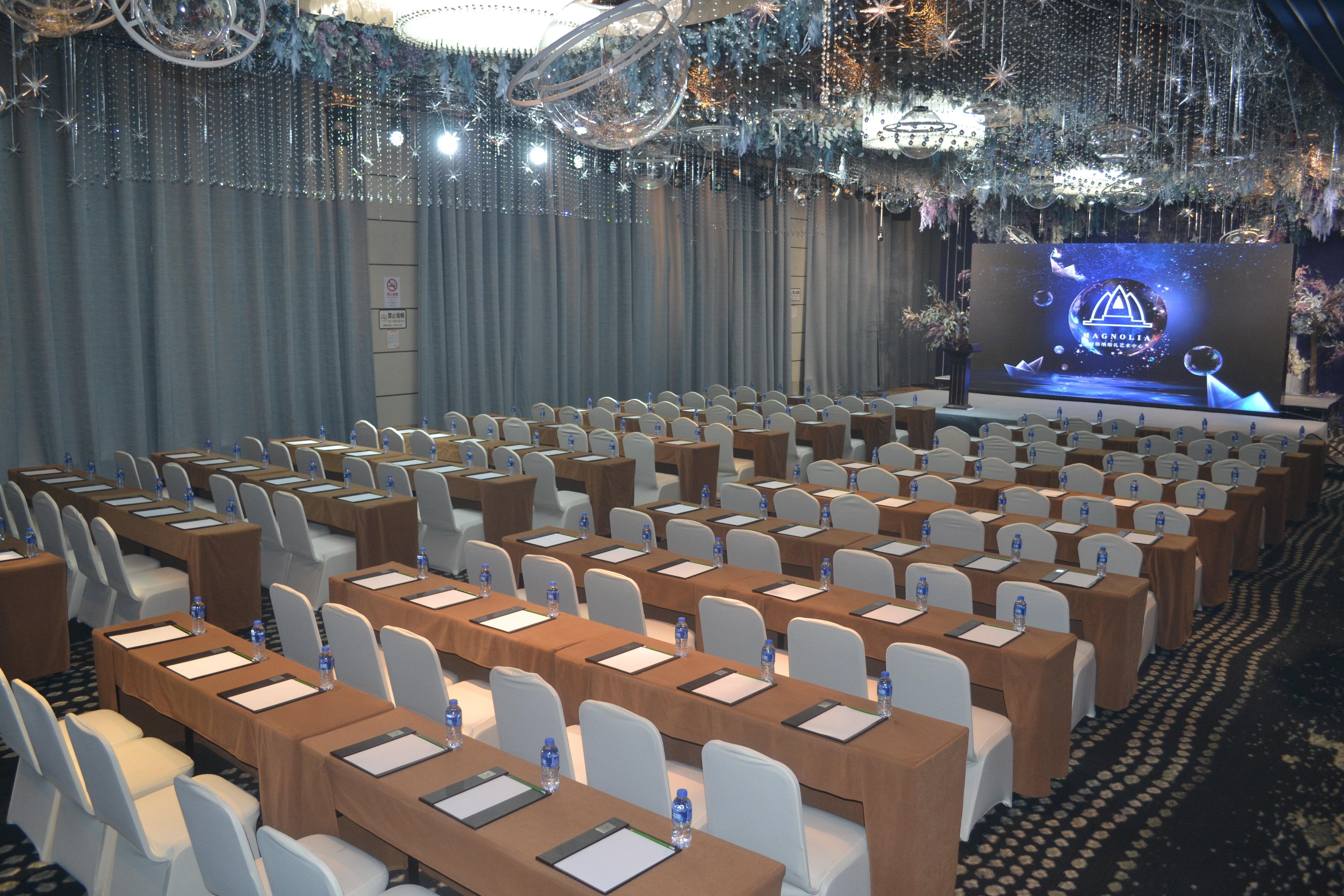 Holiday Inn Shanghai Songjiang By Ihg - Miaoqian Street 외부 사진