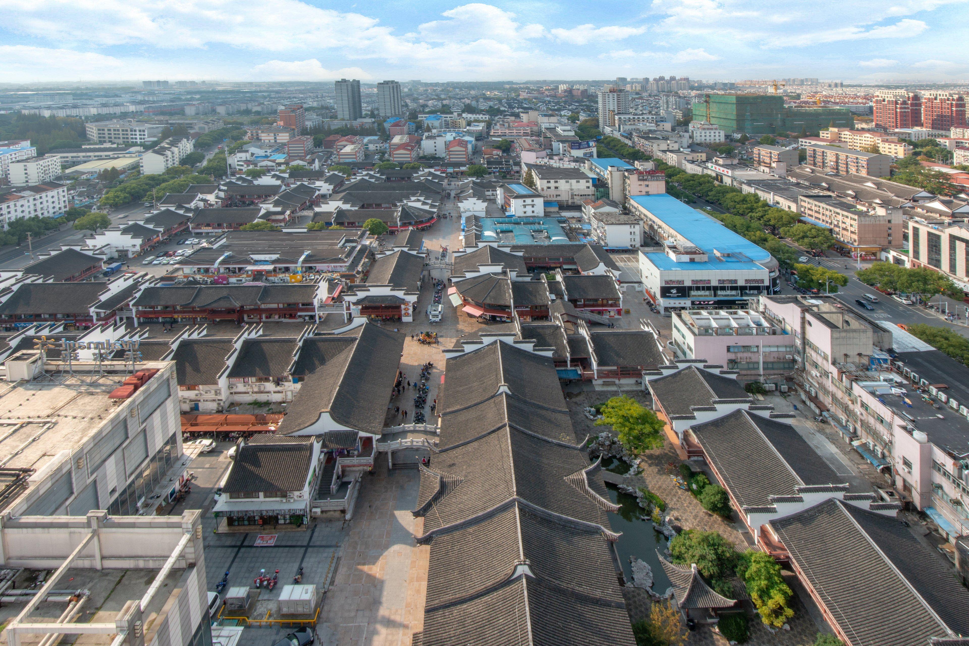 Holiday Inn Shanghai Songjiang By Ihg - Miaoqian Street 외부 사진