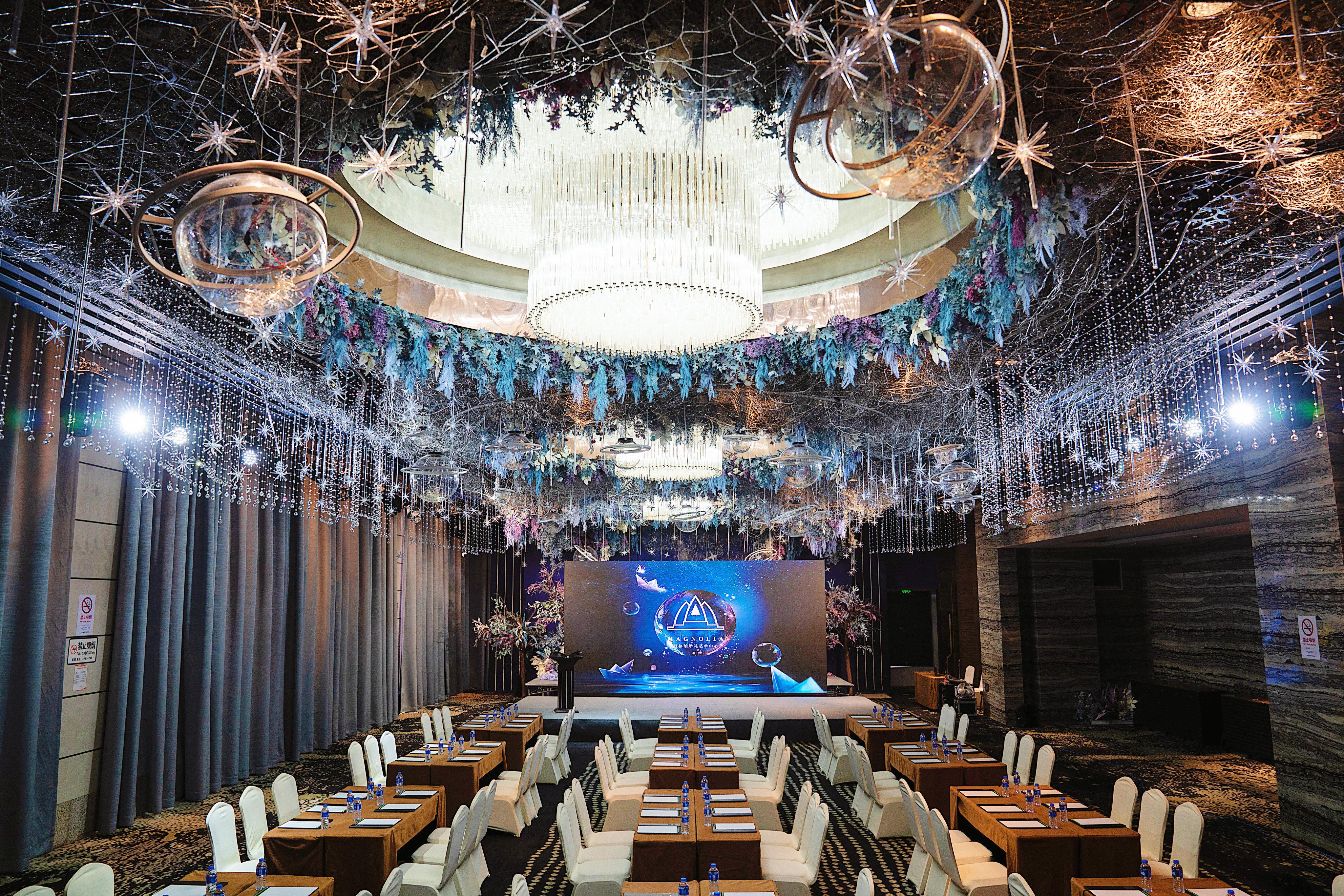 Holiday Inn Shanghai Songjiang By Ihg - Miaoqian Street 외부 사진