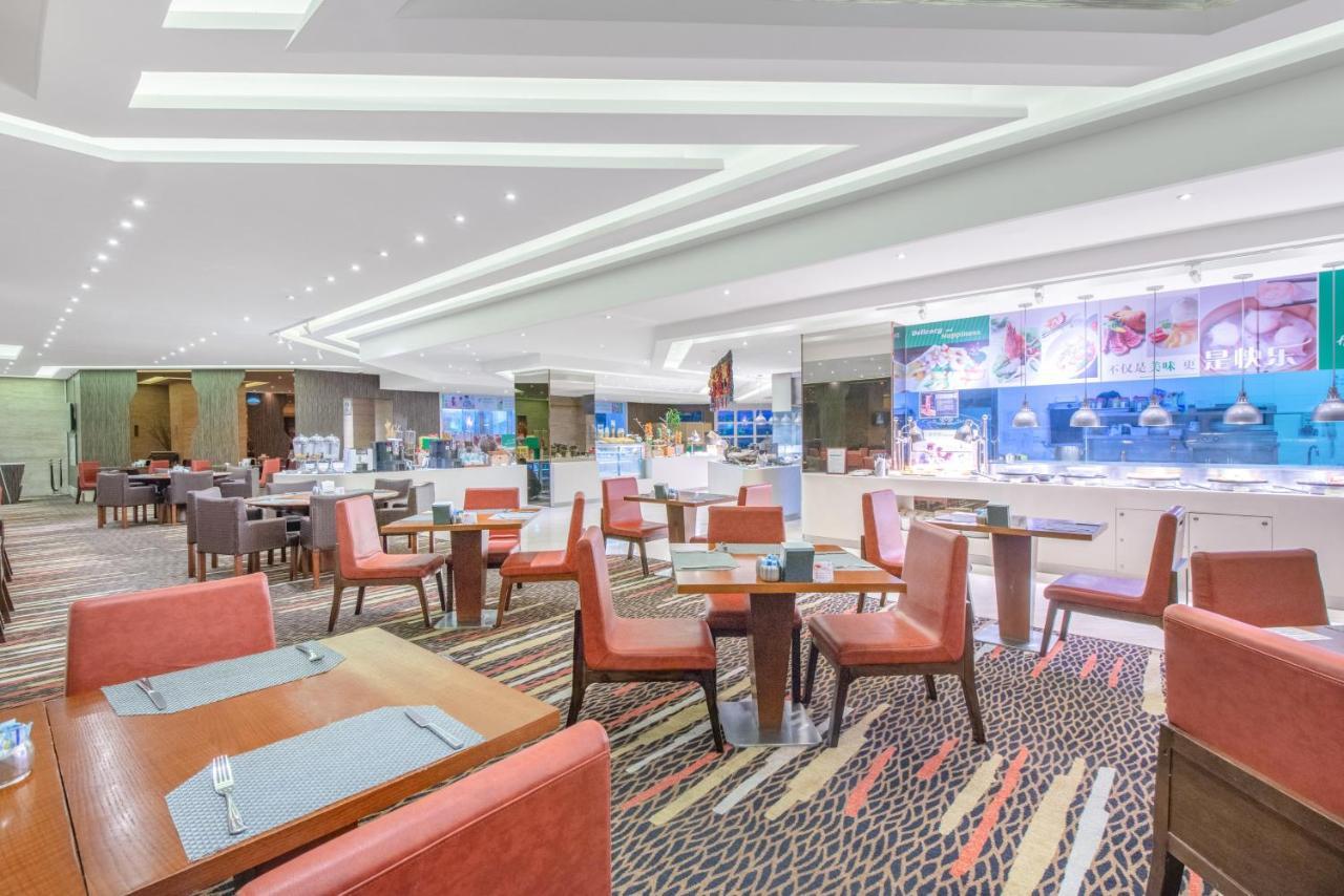 Holiday Inn Shanghai Songjiang By Ihg - Miaoqian Street 외부 사진
