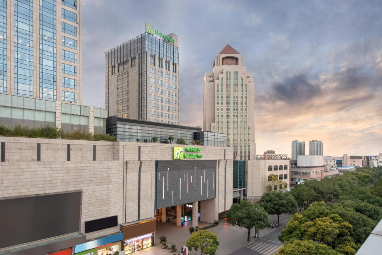 Holiday Inn Shanghai Songjiang By Ihg - Miaoqian Street 외부 사진